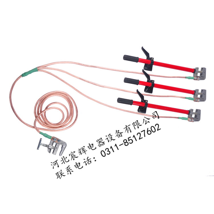 铁路专用接地线供应商