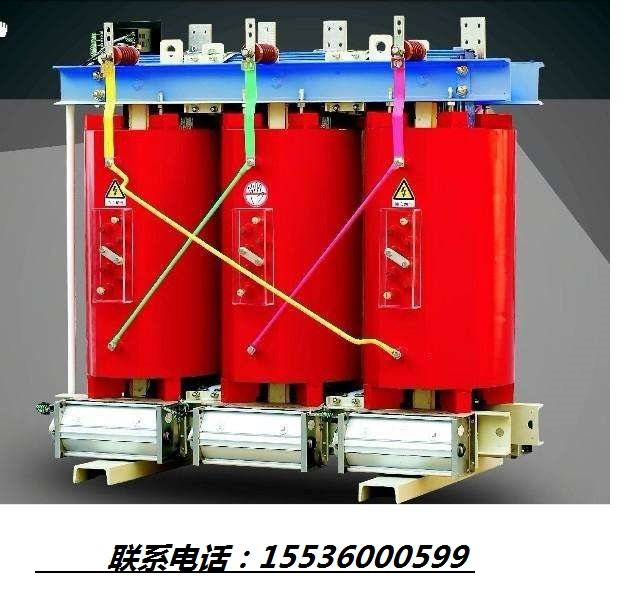 变压器厂家山西亚威变压器  干式变压器  箱变