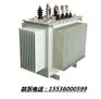山西亚威变压器有限公司yw