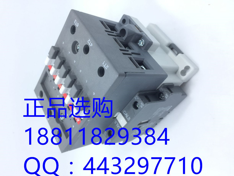 ABB双电源DPT63-CB010 C0.5 2P团购&nbsp;&nbsp;诚信交易&nbsp;&nbsp;耐用&nbsp;&nbsp;秒杀