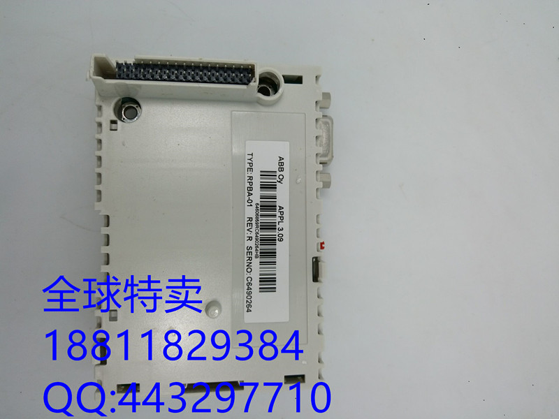 ABB双电源DPT63-CB010 C6 2P团购&nbsp;&nbsp;节省空间&nbsp;&nbsp;大量库存&nbsp;&nbsp;推荐