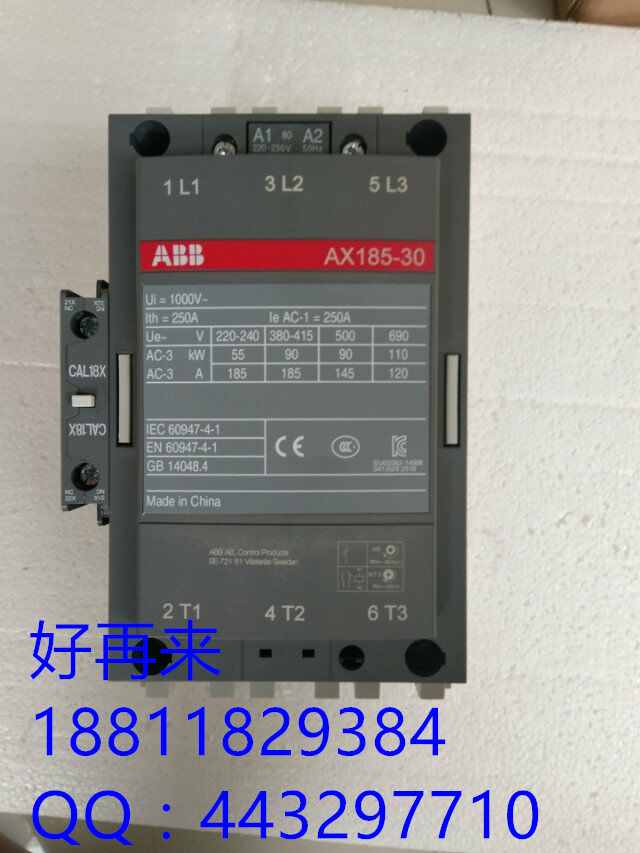 E1S1000 R1000 PR121/P-LI WMP3P&nbsp;&nbsp;电流安全&nbsp;&nbsp;疯狂特惠&nbsp;&nbsp;及时更换