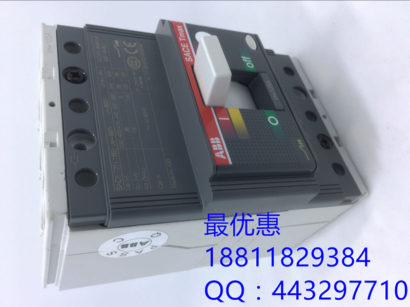 E1S1250 R1250 PR121/P-LI WMP 3 好再来 大量库存 及时更换