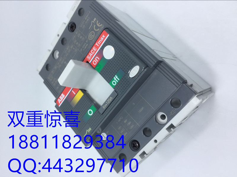 E1S1250 R1250 PR121/P-LSI WMP 节省空间 疯狂特惠 推荐