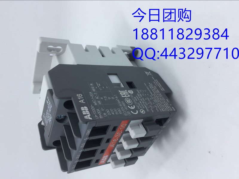 小型继电器CR-M110AC3团购 以长期合作为目标 及时更换