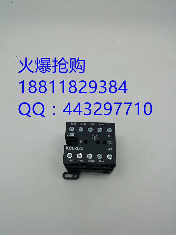 小型继电器CR-M110AC3团购 以长期合作为目标 及时更换