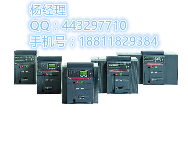 小型继电器CR-M110DC2出现&nbsp;&nbsp;电流安全&nbsp;&nbsp;功能强大&nbsp;&nbsp;诚信交易