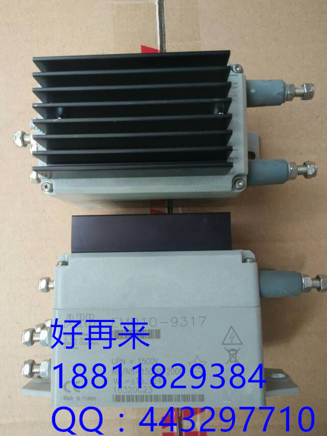 小型继电器CR-M110DC3当然好 好再来 耐用 推荐