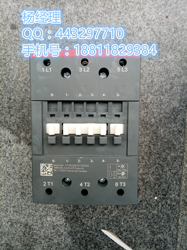 小型继电器CR-M110DC3当然好 好再来 耐用 推荐