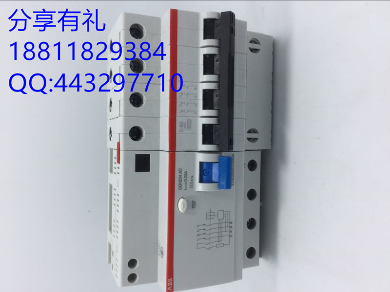 ABB小型继电器CR-M120AC4推荐你 节省空间 功能强大 及时更换