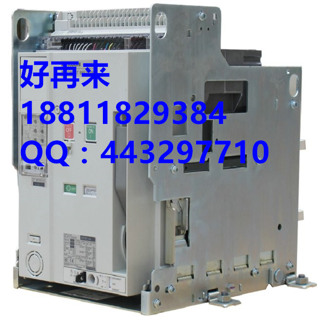 三菱AE2000-SW，3P 2000A 抽出式一套&nbsp;&nbsp;全国联保&nbsp;&nbsp;疯狂特惠