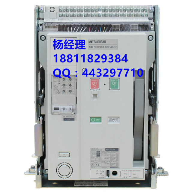 三菱AE1600-SW 3P 1600A 固定式团购 节省空间 大量库存 及时更换
