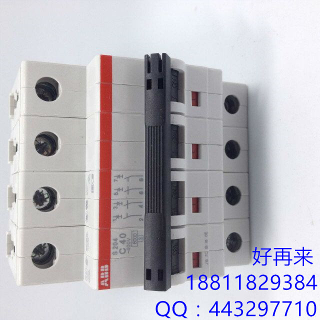 ABB小型继电器CR-M125DC4订购&nbsp;&nbsp;全国联保&nbsp;&nbsp;以长期合作为目标&nbsp;&nbsp;及时更换
