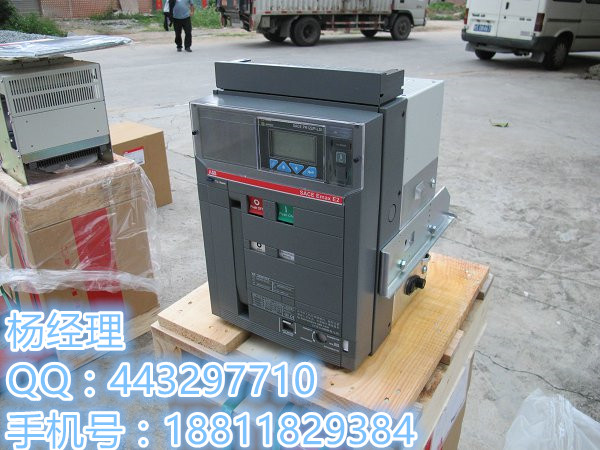 E2S800 R800 PR121/P-LI&nbsp;&nbsp;节省空间&nbsp;&nbsp;疯狂特惠&nbsp;&nbsp;全国联保