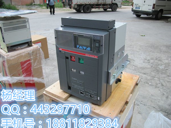 E2S800 R800 PR121/P-LSI WMP 全国联保 功能强大 推荐