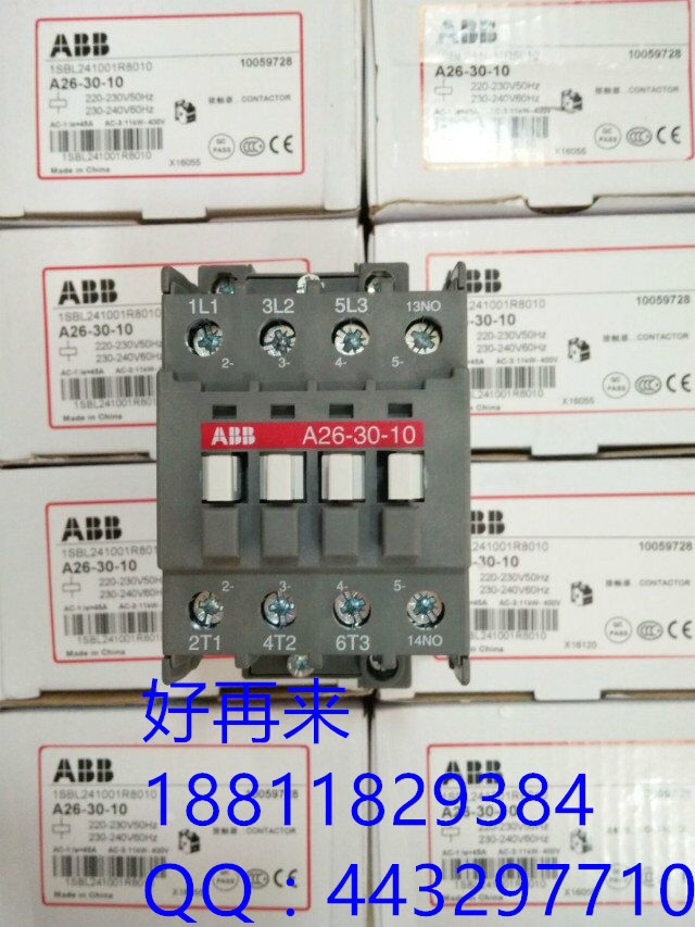ABB小型继电器CR-M120AC4L订购 节省空间 大量库存 推荐