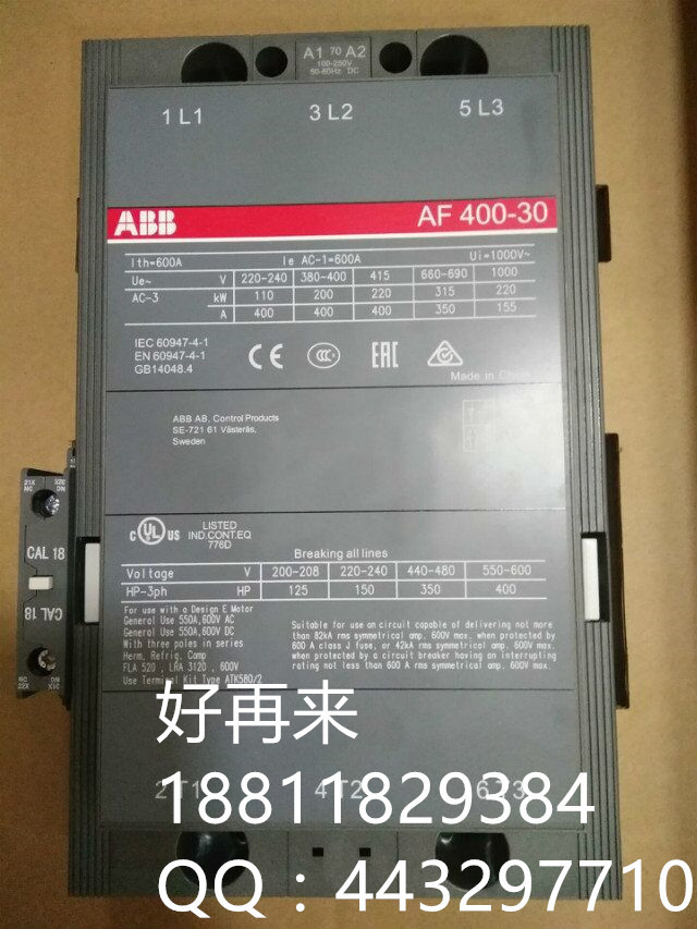 ABB小型继电器CR-M120AC4L订购 节省空间 大量库存 推荐