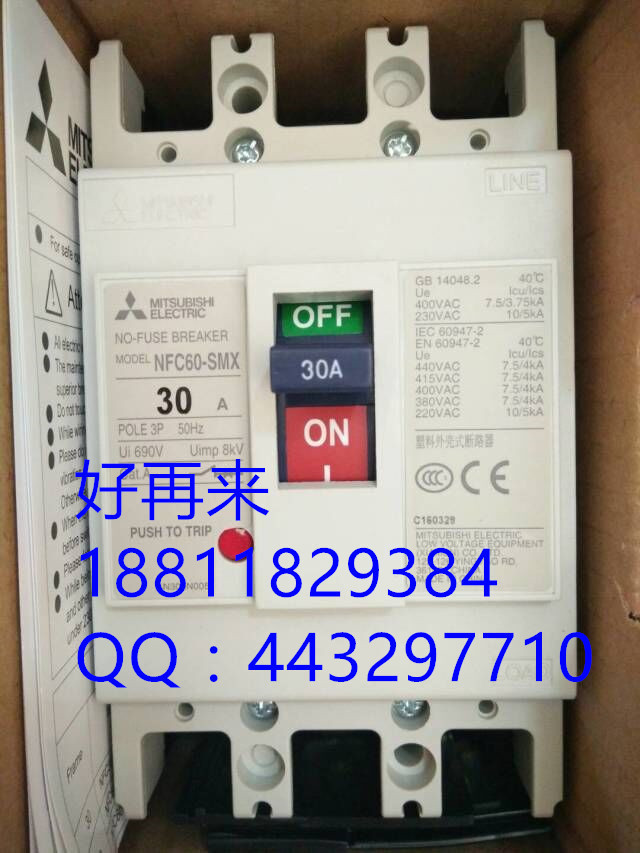 ABB小型继电器CR-M110AC2L给你&nbsp;&nbsp;诚信交易&nbsp;&nbsp;疯狂特惠&nbsp;&nbsp;及时更换