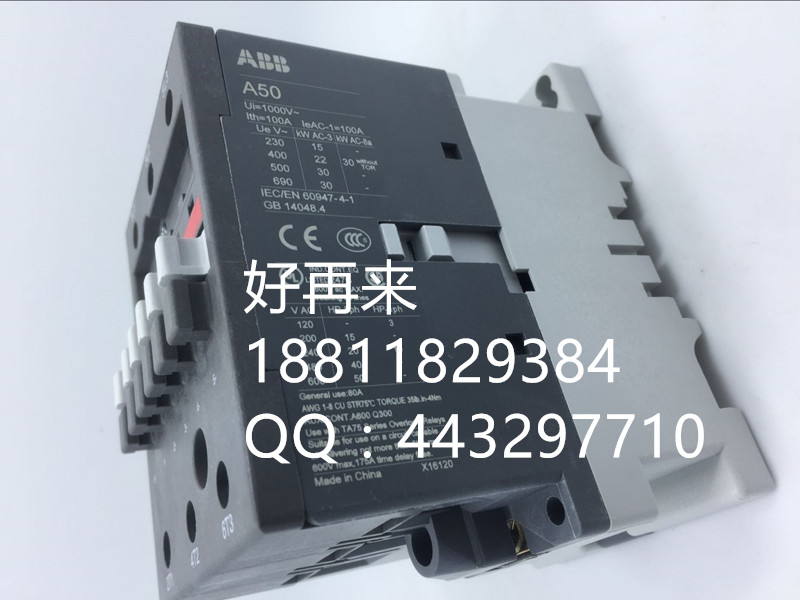ABB小型继电器CR-M220DC2方便&nbsp;&nbsp;电流安全&nbsp;&nbsp;大量库存&nbsp;&nbsp;推荐