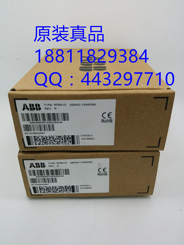 ABB小型继电器CR-M220DC2方便&nbsp;&nbsp;电流安全&nbsp;&nbsp;大量库存&nbsp;&nbsp;推荐