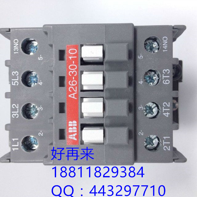 ABB小型继电器CR-M024DC4给你一个 节省空间 大量库存 推荐