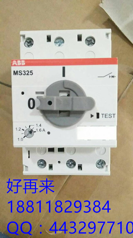 ABB小型继电器CR-M024DC4给你一个 节省空间 大量库存 推荐