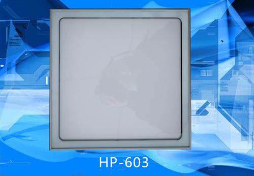 LED平板灯_浴霸  集成吊顶_LED平  LED平板灯招商  LED平板灯代理  浴霸代理  浴霸