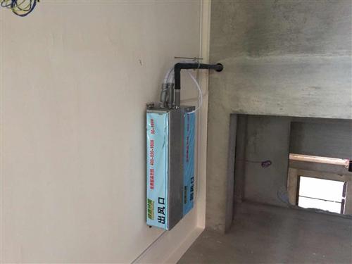 丽水空调做什么品牌_空调_苏州绿源楼宇(  苏州中央空调怎么  昆山空调做什么品