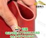 乐山配电室专用绝缘胶垫尺寸可定做