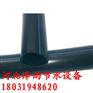 DN--20陕西果树滴管管材蔬菜滴灌厂家