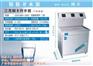 开水器_精格净水设备_刷卡开水器