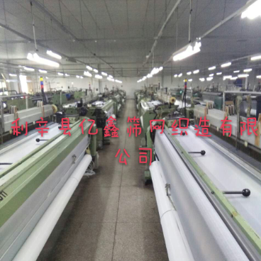 厂家生产各种网纱 丝印网布