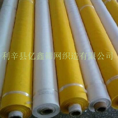 厂家生产各种网纱 丝印网布