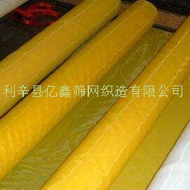 厂家生产各种网纱 丝印网布