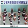 阻燃变频电缆批发-安徽屏蔽变频电缆批发-