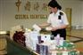 德国化妆品怎么样丨上海专注化妆品进口清关二十年