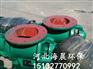 YJD星型卸料器质量上佳价格低厂家直供