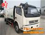 垃圾车_勾臂垃圾车,挂桶垃圾车价格