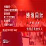 典当行设立，设立一间典当行要办理什么手续