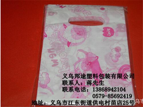 PE手提袋直销|黑龙江PE手提袋|邦途塑&nbsp;&nbsp;PE手提袋生产厂