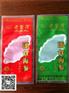 食品袋批发商_淮安食品袋_邦途塑料质量可