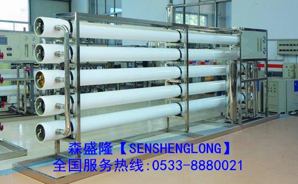 碱式反渗透阻垢剂SL810批发产品应用