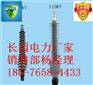 110千伏户外冷缩接头_终端头_参数对比