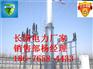 型号对比、终端头、配套110kv交联电缆