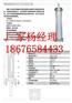 特高压户外终端,户外终端,240 300