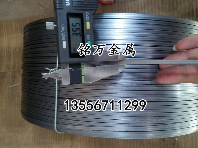 60Si2MnA抗氧化弹簧钢线材质分析&nbsp;&nbsp;弹簧钢特性