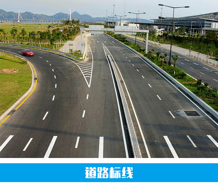 南京达尊道路标线 人行横道预告标示（白色菱形图案）  南京道路标线  南京道路划线  南京交通划线