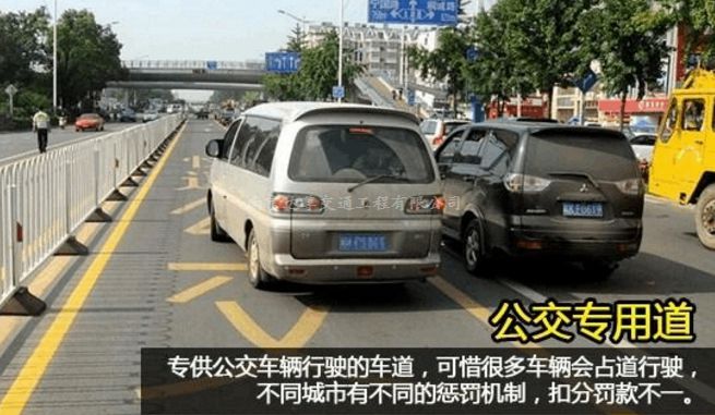 南京道路交通标线的作用和分类  南京交通划线  南京道路标线  南京道路划线