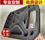 深圳海富星生产加工各类EVA包装制品，EVA片材，EVA异形
