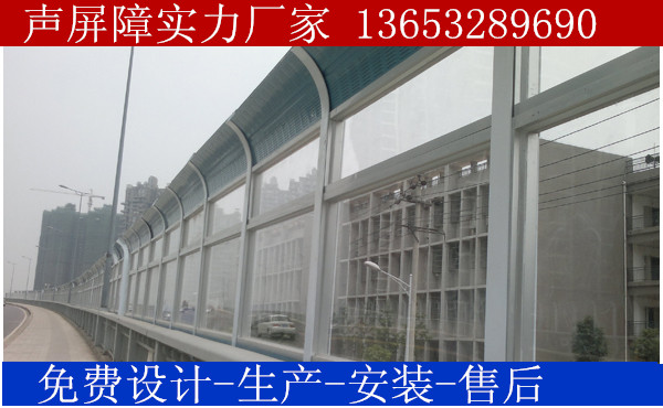 冷却塔隔音屏障@中央空调机组声屏障  冷却塔声屏障  透明声屏障  声屏障制造商